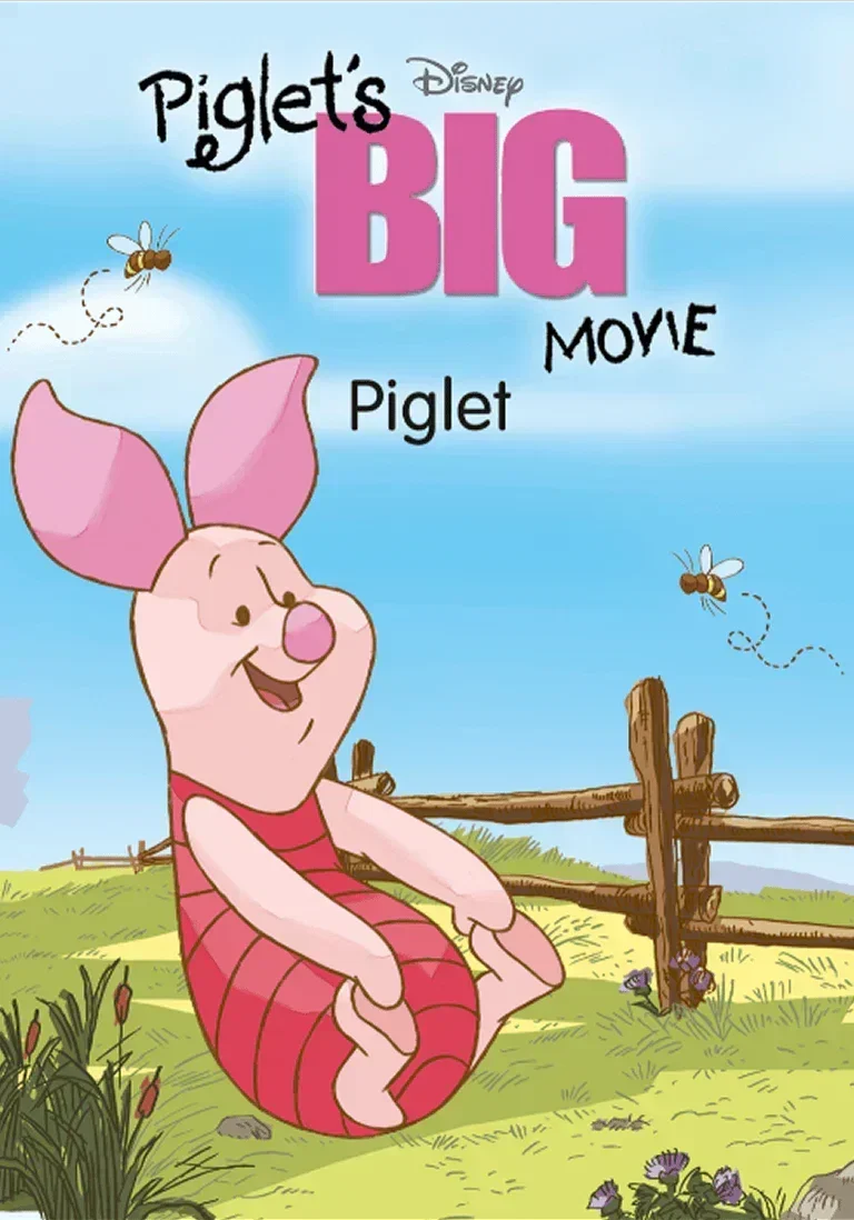 Disney Winnie the Pooh: Piglet Tonie